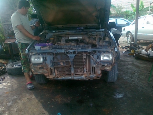 คนเหนือจองแล้วครับ