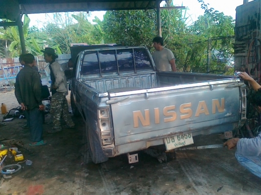 คนเหนือจองแล้วครับ