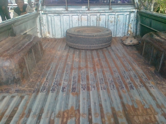 คนเหนือจองแล้วครับ