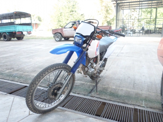 ขายวิบากมีทะเบียน2x,xxx