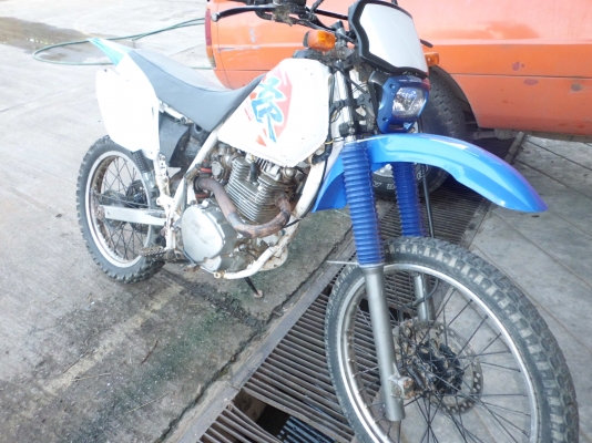 ขายวิบากมีทะเบียน2x,xxx