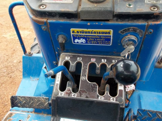 ขาย รถไถคูโบต้า 22 แรง 2 เพลา และผาน 6 หนึ่งชุด ( เก่าญี่ปุ่น ) ขาย รถไถคูโบต้า 22 แรง 2 เพลา และผาน 6 หนึ่งชุด ( เก่าญี่ปุ่น )