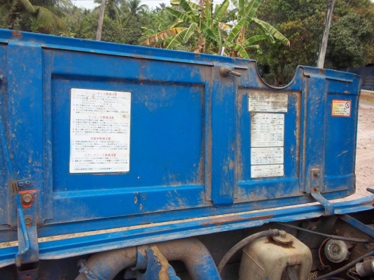 ขาย รถไถคูโบต้า 22 แรง 2 เพลา และผาน 6 หนึ่งชุด ( เก่าญี่ปุ่น ) ขาย รถไถคูโบต้า 22 แรง 2 เพลา และผาน 6 หนึ่งชุด ( เก่าญี่ปุ่น )