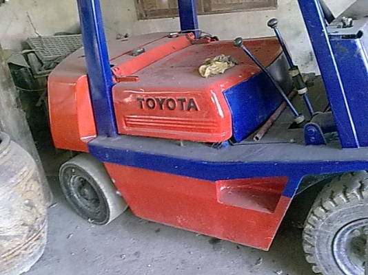 อยากขาย