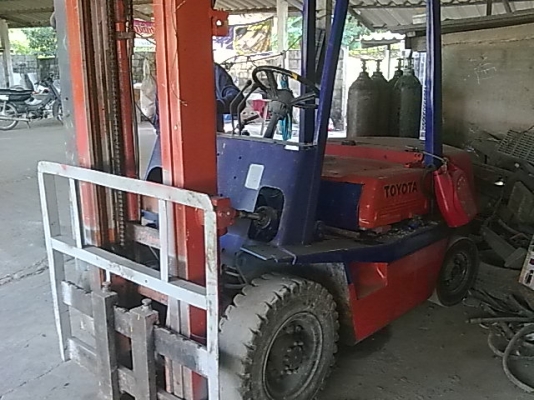 อยากขาย