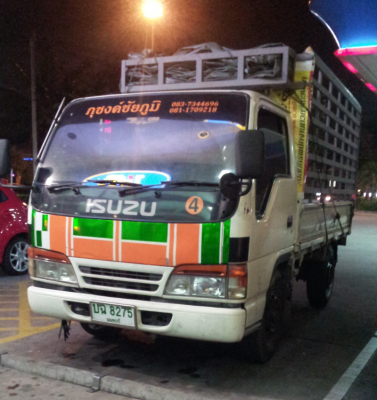 รถรับจ้างทั่วไป 4ล้อ6ล้อ เฮี๊ยบ  กทม.-ตจว. 24 ชม. ทีมงานภุชงค์ชัยภูมิ เรียกใช้โทร 0837344696,0811709218