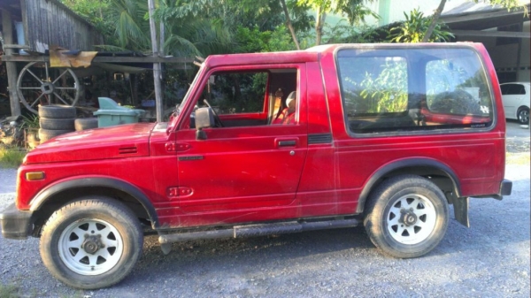 ขายด่วน