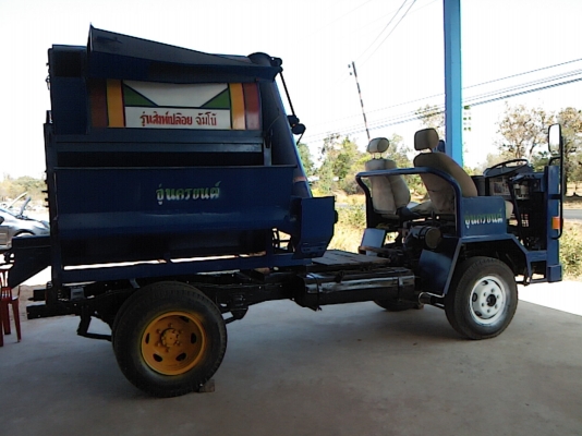 ขายรถสีข้าว ขายรถสีข้าว