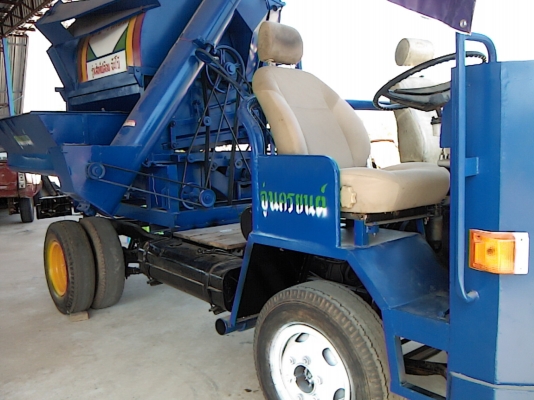 ขายรถสีข้าว