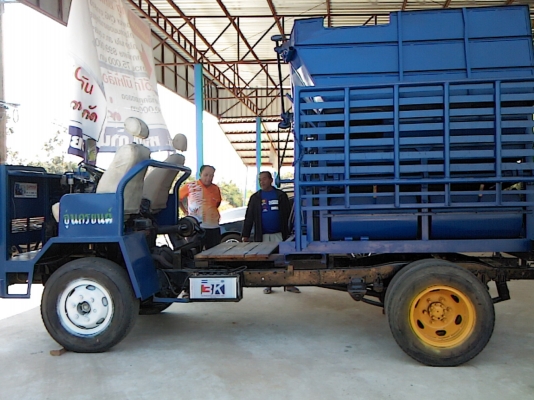 ขายรถสีข้าว ขายรถสีข้าว