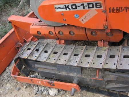 ขาย-รถแทรกเตอร์เดินตาม KUBOTA: KD-10B สภาพเหมือนใหม่ นำเข้าจากญี่ปุ่นแท้ ขาย-รถแทรกเตอร์เดินตาม KUBOTA: KD-10B สภาพเหมือนใหม่ นำเข้าจากญี่ปุ่นแท้