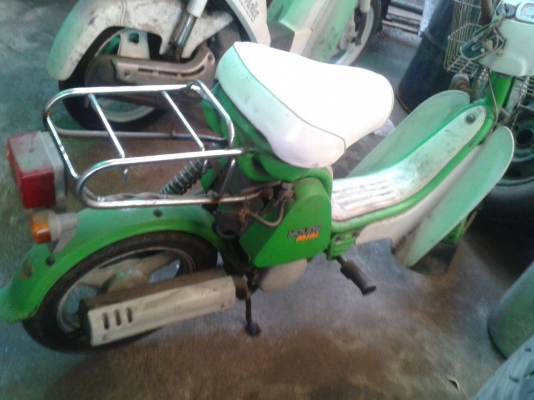 ขาย มอเตอร์ไซ สกุดเตอร์ 50 cc