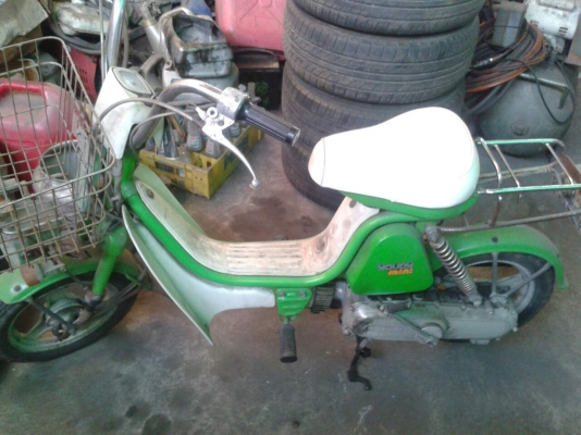 ขาย มอเตอร์ไซ สกุดเตอร์ 50 cc ขาย มอเตอร์ไซ สกุดเตอร์ 50 cc