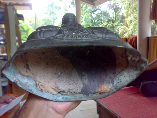 ฝากลง เชียงแสน รุ่นสิงห์1 ยุคต้นสวยมาก