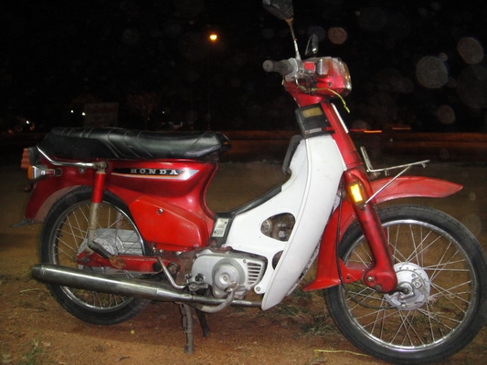 ขาย C 700 ( นันทิดา )  สภาพเดิมสวยๆๆๆ พร้อมใช้งาน ( ทะเบียนพร้อมชุดโอน )