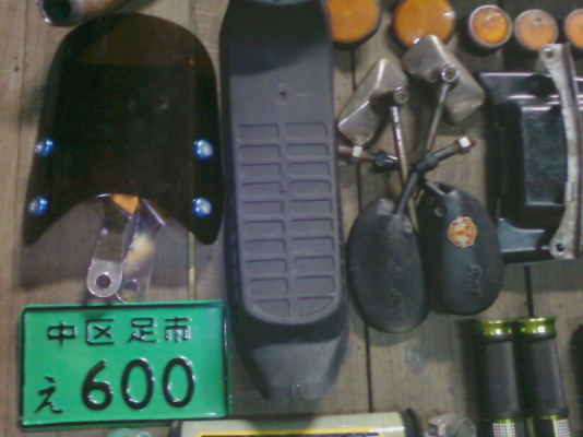 ขายอะไหล่ชาลีราคาตามรูปข้างในครับ