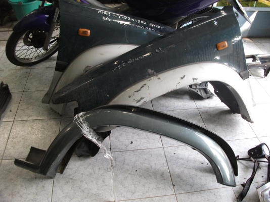 ขายอะไหล่ surf 130