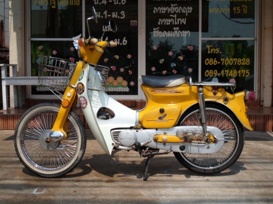 ขาย C70 เครื่องเดิมๆ แน่นๆ No Book สตาร์ททีเดียว สีพอใช้ได้ ราคา 9,900ต่อรองได้