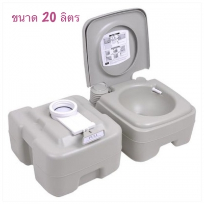 สุขภัณฑ์เคลื่อนที่,สุขาเคลื่อนทีเหมาะสำหรับผู้ใช้เรือที่ไม่มีห้องน้ำ