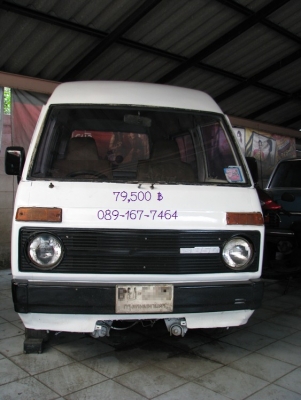 รถตู้เล็กเล็ก ไดฮัทสุ สีขาว ทะเบียนนั่ง เอกสารพร้อมโอน ราคา 79,500 บาท