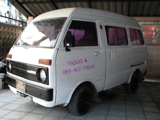 รถตู้เล็กเล็ก ไดฮัทสุ สีขาว ทะเบียนนั่ง เอกสารพร้อมโอน ราคา 79,500 บาท รถตู้เล็กเล็ก ไดฮัทสุ สีขาว ทะเบียนนั่ง เอกสารพร้อมโอน ราคา 79,500 บาท