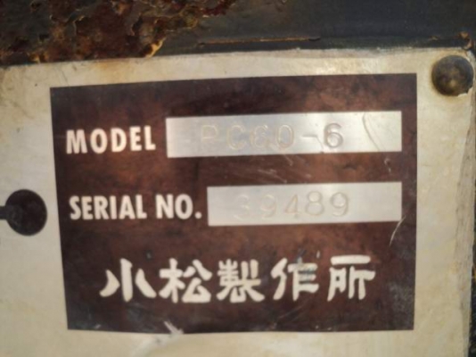 ขายด่วน!..รถขุด KOMATSU PC60-6-394xx รถสวย เก่าญี่ปุ่น น่าใช้ สุดขีด!.