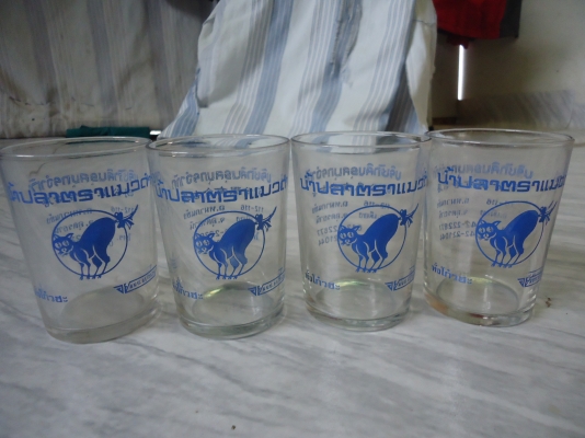 แก้วเก่าหลายใบ...แก้ว30ปีทหารไทย..แก้วไวไว..แก้วแมวดำ แก้วเก่าหลายใบ...แก้ว30ปีทหารไทย..แก้วไวไว..แก้วแมวดำ