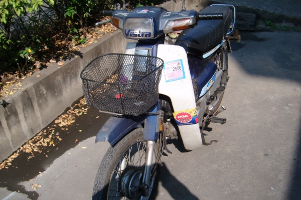 ขาย ดรีม 100 เดิม เดิม ภาษี56 ทะเบียนโอน ขาย ดรีม 100 เดิม เดิม ภาษี56 ทะเบียนโอน