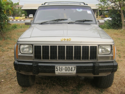 ต้องการขาย