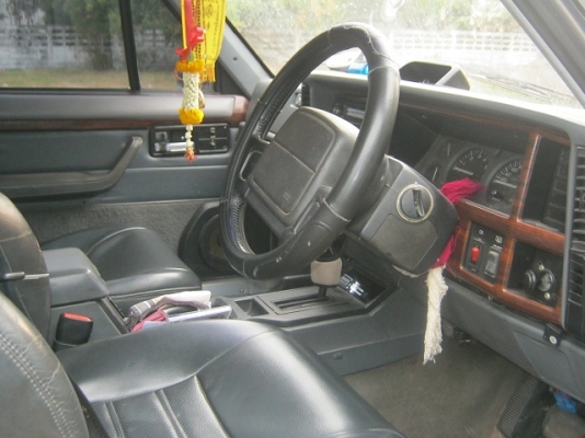 ต้องการขาย