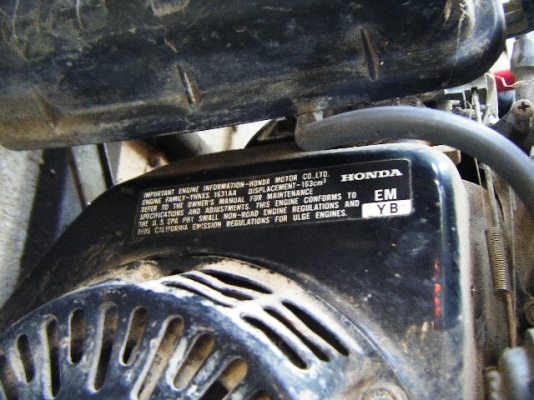 เครื่องปั่นไฟเบนซิน