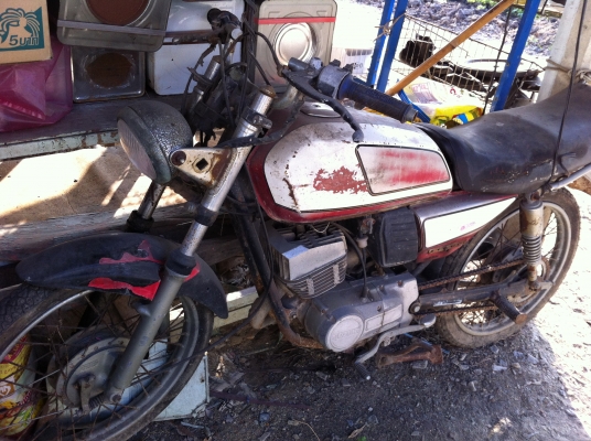 ขาย TRS มีเล่มทะเบียน ขาย TRS มีเล่มทะเบียน