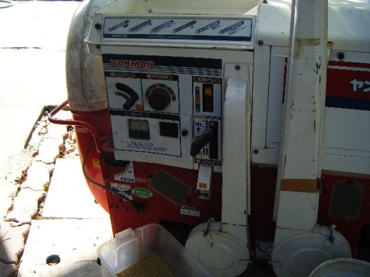 เครื่องสีข้าวกล้อง