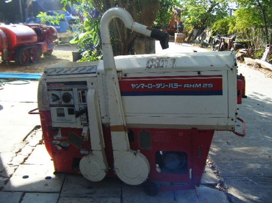 เครื่องสีข้าวกล้อง