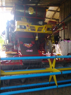 ขายรถเกี่ยวเกษตรพัฒนาไอ้หนุ่มไวไฟราคาถูกคุณภาพดี