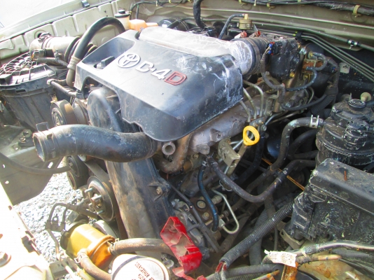 เครื่อง + เกียร์