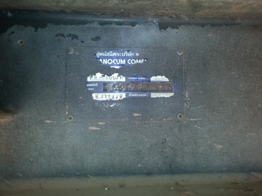 ขายด่วนลูกพ่วงสองเพลาไม่ดั้มสภาพพร้อมใช้งานยางดีเอกสารชุดโอนพร้อมรีบโทรเลย 0801515451 0811838154 ขายด่วนลูกพ่วงสองเพลาไม่ดั้มสภาพพร้อมใช้งานยางดีเอกสารชุดโอนพร้อมรีบโทรเลย 0801515451 0811838154