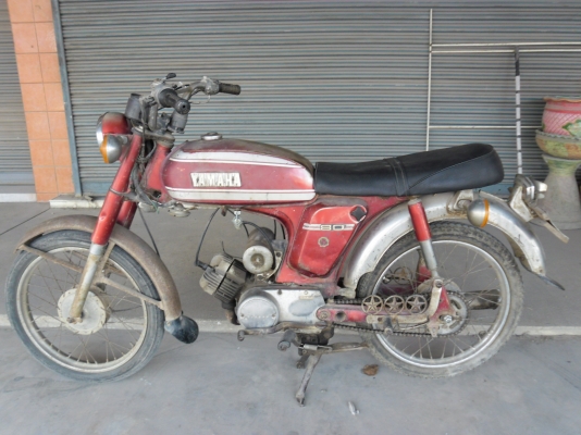 ขาย yg5 มีทะเบียนโอนได้ครับ...