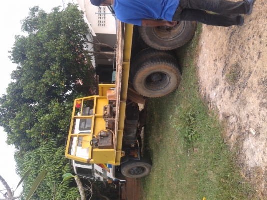 ขายแล้ว