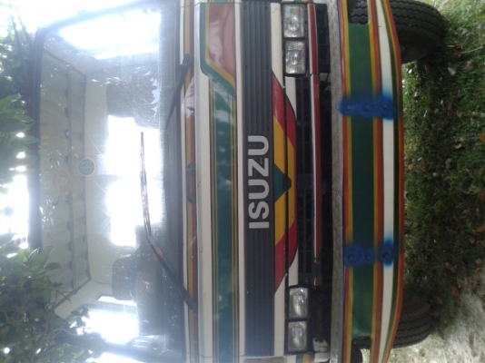 ขายแล้ว