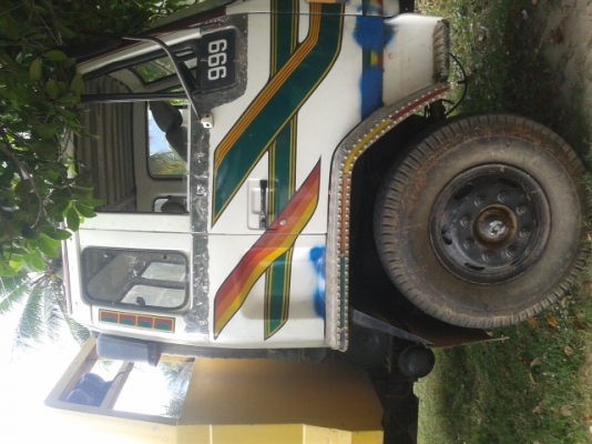 ขายแล้ว