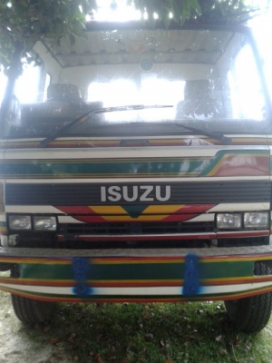 ขายแล้ว