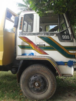 ขายแล้ว