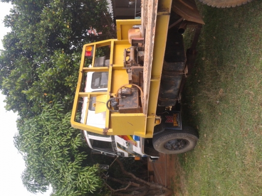 ขายแล้ว