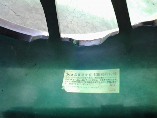 ล้อสีดำ ขอบ17 มีคู่เดี่ยว ล้อสีดำ ขอบ17 มีคู่เดี่ยว