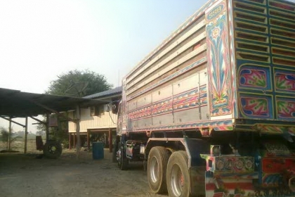 ขาย ISUZU DECA 320 พ่วง ดั้ม