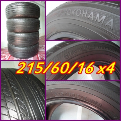 -- ยาง\%16"ชุด คู่ ถู๊กก ถูก!!!  --