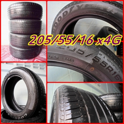 -- ยาง\%16"ชุด คู่ ถู๊กก ถูก! เพียบบบบ.!!  --