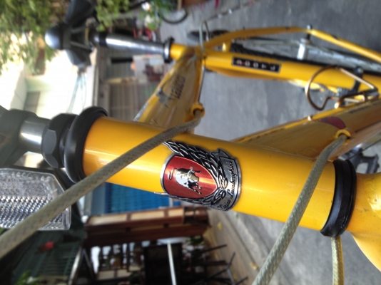 จักรยาน ครับ