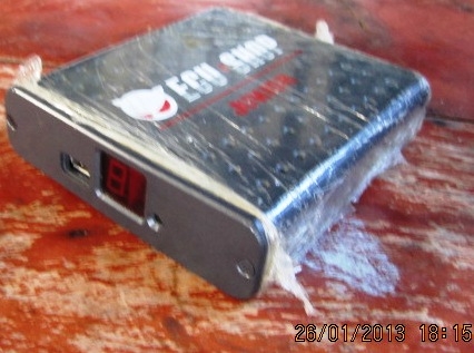 ขายกล่อง ECU SHOP JUNIOR